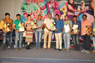 jakkanna platinum disc function photos jakkanna platinum disc function photos