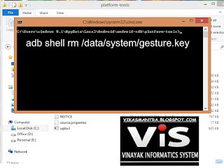 android smart phone unlocking method method to open screen lock android