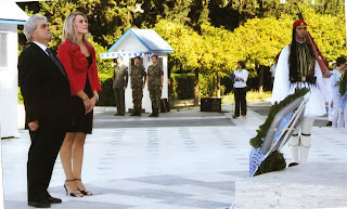 H Πανηπειρωτική Συνομοσπονδία Ελλάδος, συμμετείχε και φέτος, τις 30 Σεπτεμβρίου 2013, στην Ημέρα Εθνικής Μνήμης και Τιμής για τους Εθνικούς μας Ευεργέτες