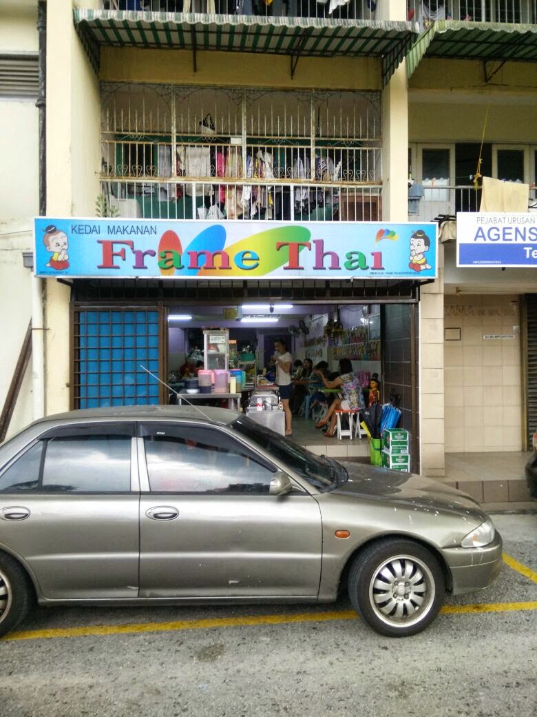 Fatty Belly Food and Travel Life Frame Thai (Formerly Lai Thai Market