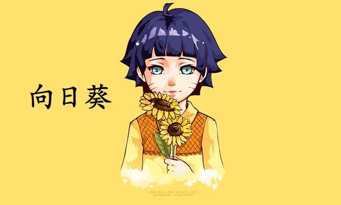 Gambar Himawari Picture