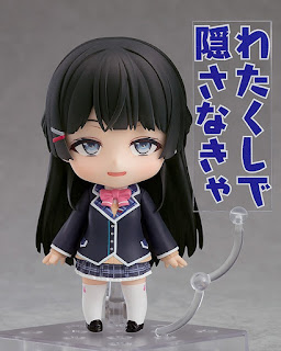 Figuras: Imágenes y detalles del Nendoroid Tsukino Mito - Good Smile Company Figuras: Imágenes y detalles del Nendoroid Tsukino Mito - Good Smile Company