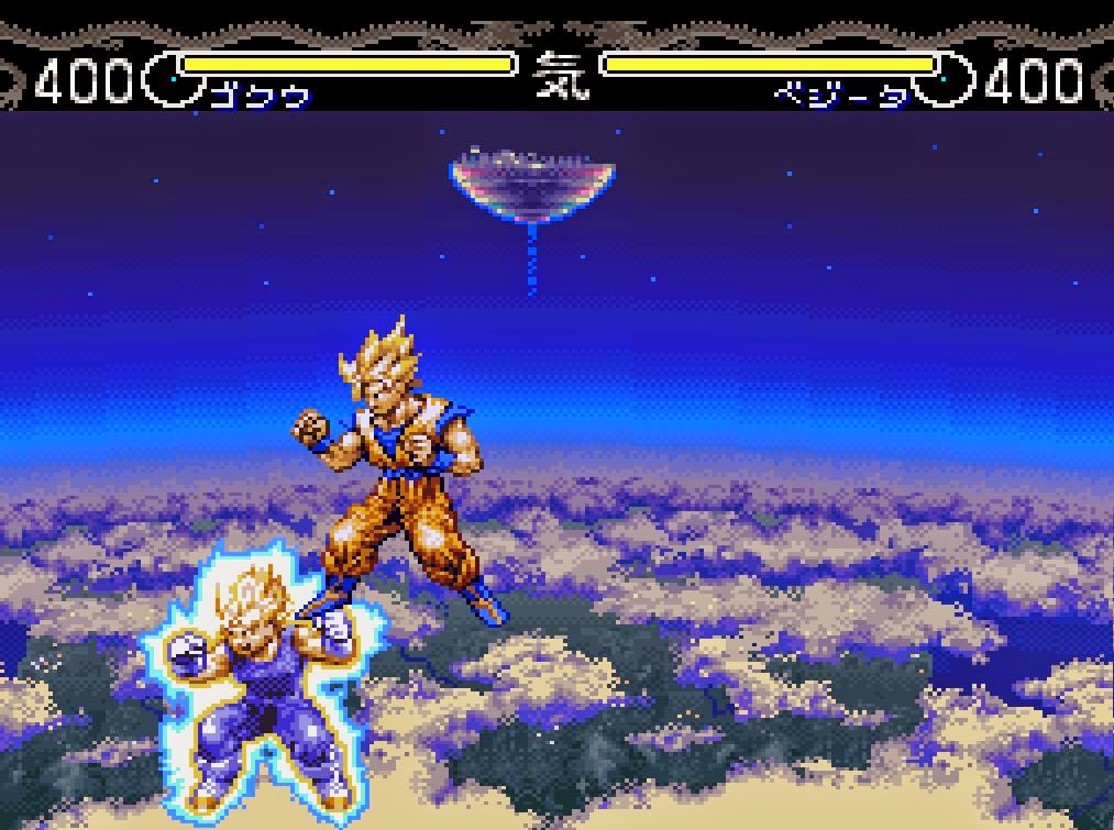 Dragon Ball Z: Hyper Dimension (SNES Rom) - Jurassic Game PC