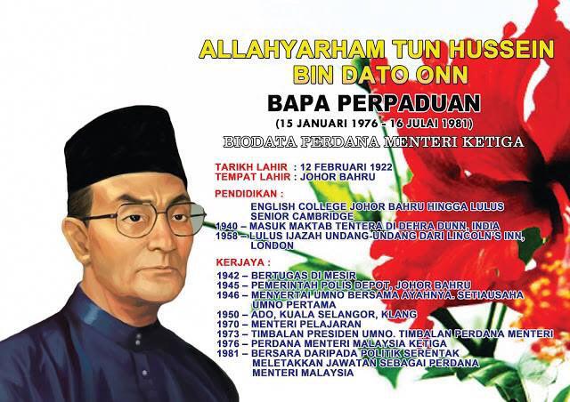 BIODATA ENAM PERDANA MENTERI MALAYSIA SEKOLAH KEBANGSAAN