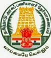 TNPSC Maternal and Child Health Officer Previous Year Question Paper