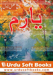 Yaaram Read Online Yaaram Read Online