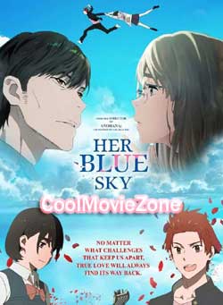Her Blue Sky (2019)