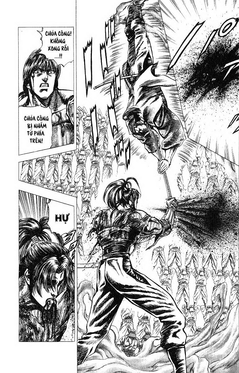 Sakon chap 8