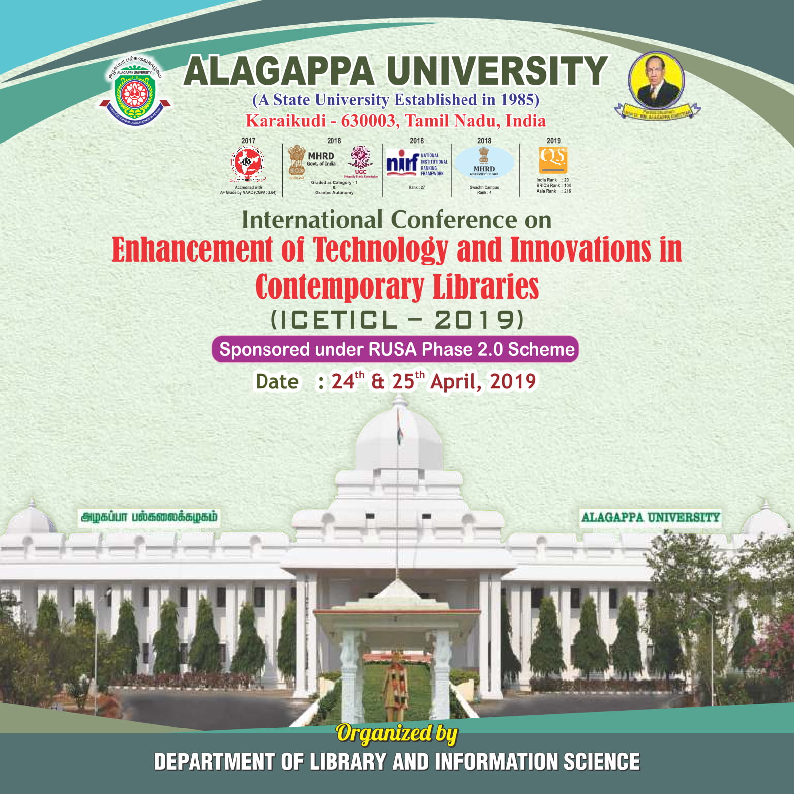 Library Science Professionals Portal TwoDay International Conference