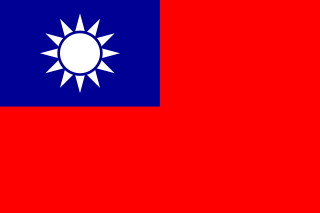 Flag of the Republic of China (Taiwan)