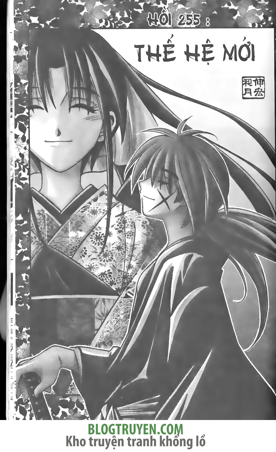 Rurouni Kenshin chap 255 trang 4