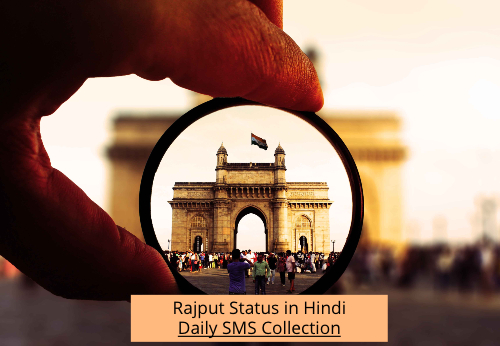 Top 100 Rajput Status in Hindi 2022
