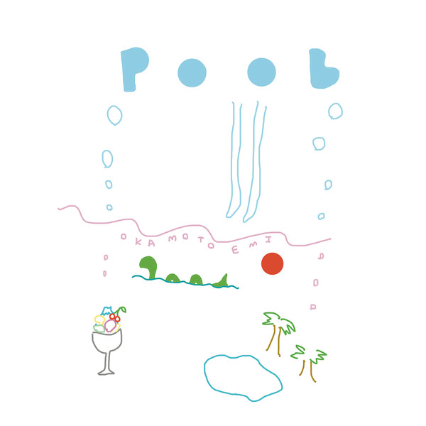 [Album] おかもとえみ – POOL (2016.06.22/MP3/RAR)