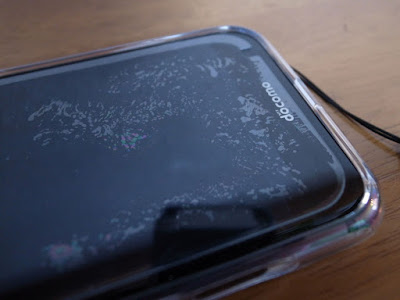 フィルムのフチの部分はくっつき悪いのかなぁ Jepop Sharp Aquos Zeta SH-04H 強化ガラスフィルム【2枚パック】 0.3mm 超薄型 2.5D表面硬度9H ラウンド処理 飛散防止処理 指紋防止 気泡防止 高透過率保護フィルム(液晶保護フィルム)