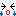 え~ん