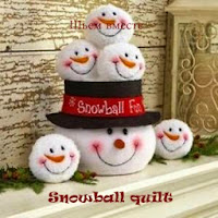 Snowball quilt