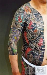 Traditional Japanese Tattoo on Pinterest | 188 Pins