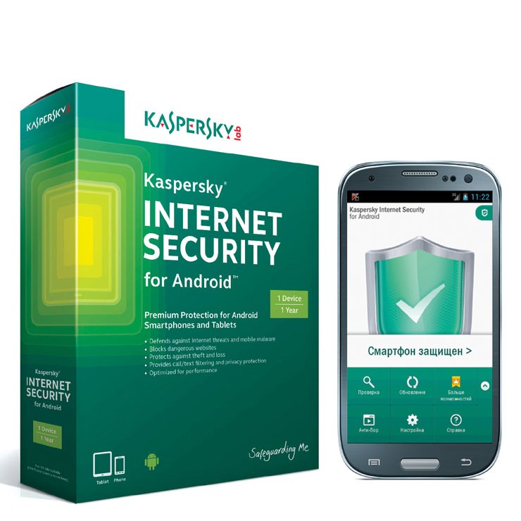 kaspersky for android phones