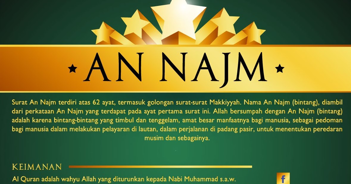Kontaq Komunitas Tadabbur Al Quran Tadabbur Qs An Najm Ayat 45 62 Qs Al Qamar Ayat 1 6
