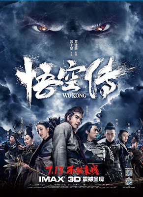 Wu Kong Poster