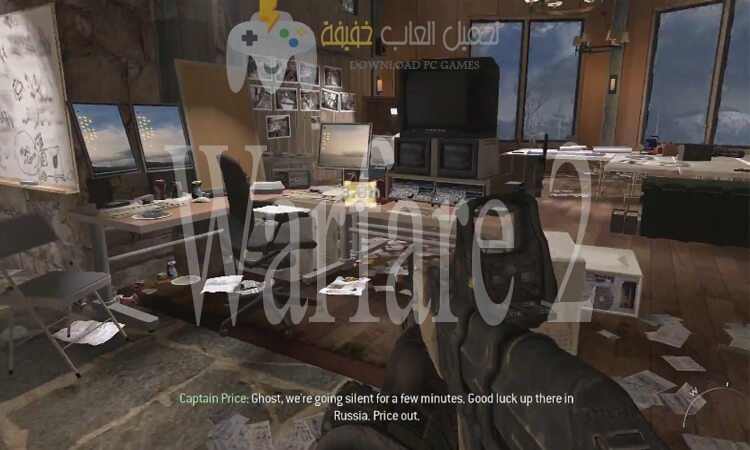 تحميل جميع اجزاء لعبة Call of Duty للكمبيوتر 10