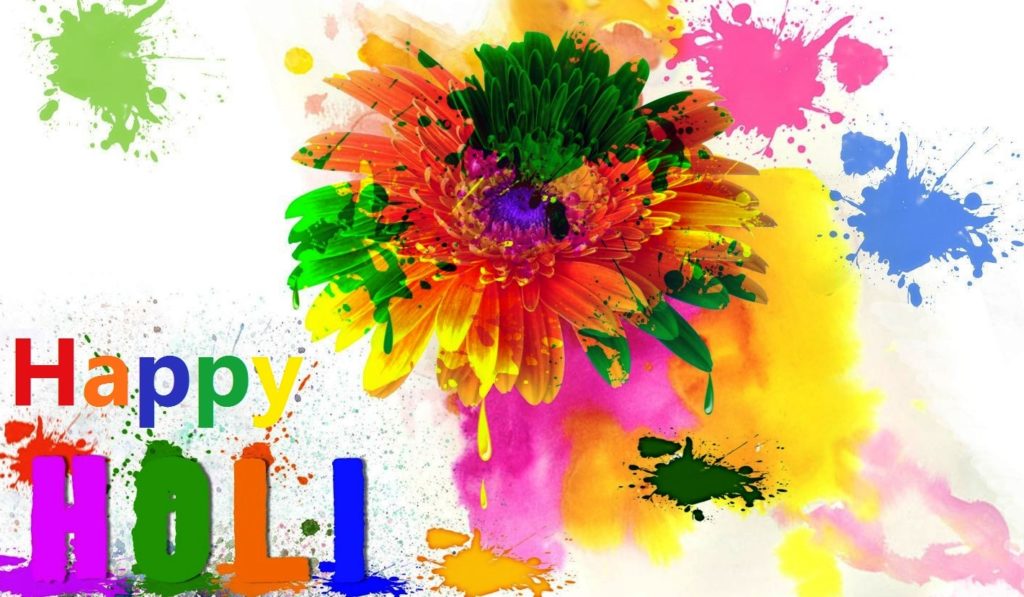 {HD} Best Happy Holi Images of 2018 for Friends {HD} Best Happy Holi Images of 2018 for Friends