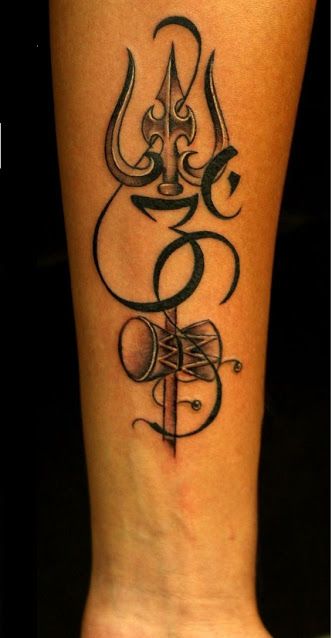Tetragramaton Tattoo Designs Tetragramaton Tattoo Designs