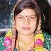 बीनू शर्मा सर्वब्राह्मण महासभा में महिला मोर्चे की जिलाध्यक्ष बनीं 