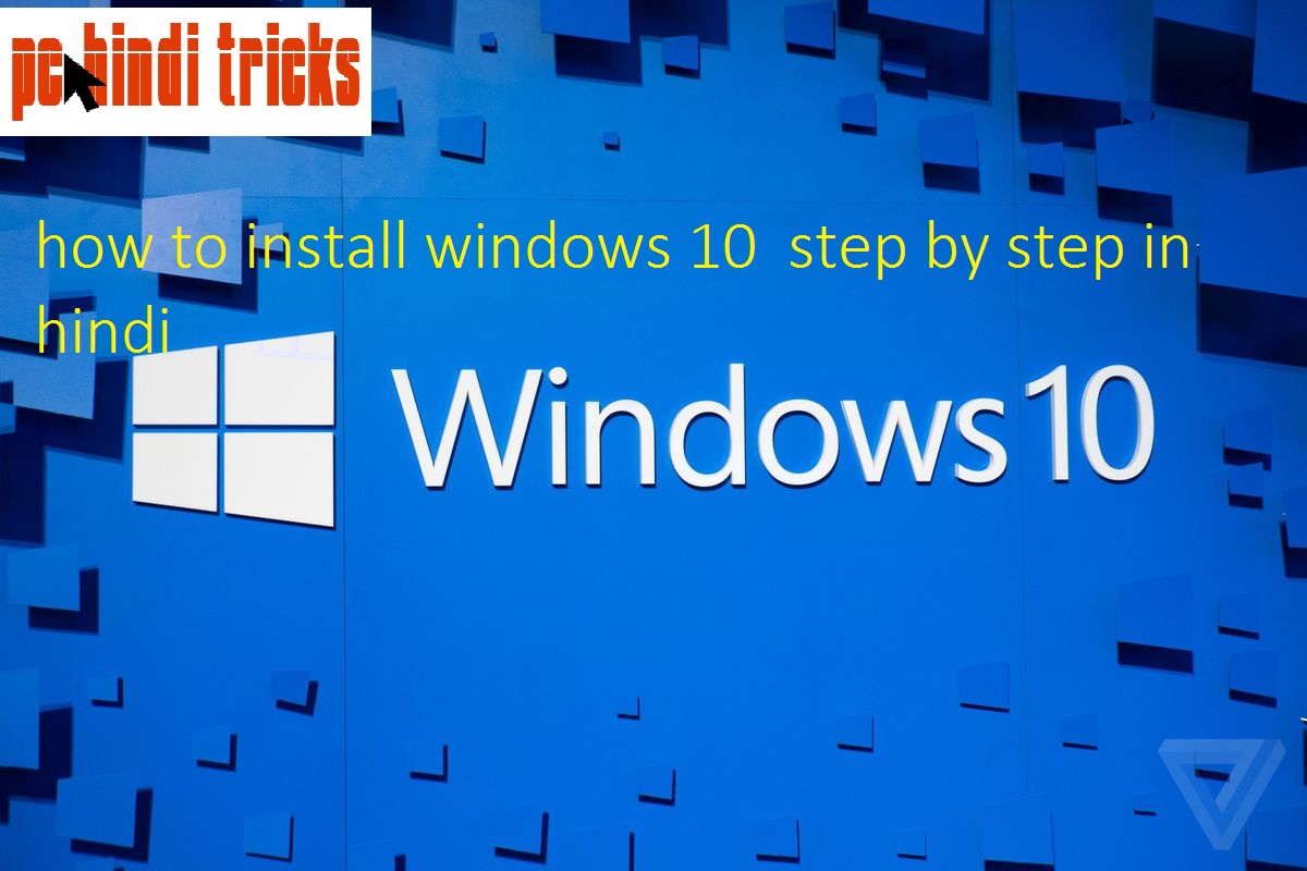install windows 10 step by step