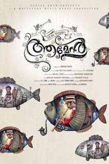 Top Malayalam movies, top malayalam movies must watch