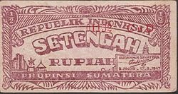 Uang Republik Indonesia Propinsi Sumatera