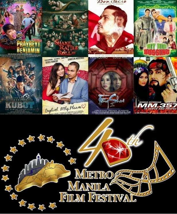 The Official Entries for the 40th Annual Metro Manila Film Festival MMFF Full Trailers Teaser Video