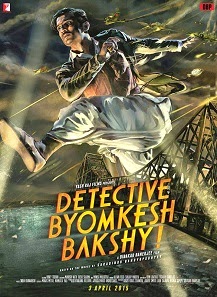Box Office Collection of Detective Byomkesh Bakshy With Budget and Hit or Flop, bollywood movie latest update on koimoi, wikimedia