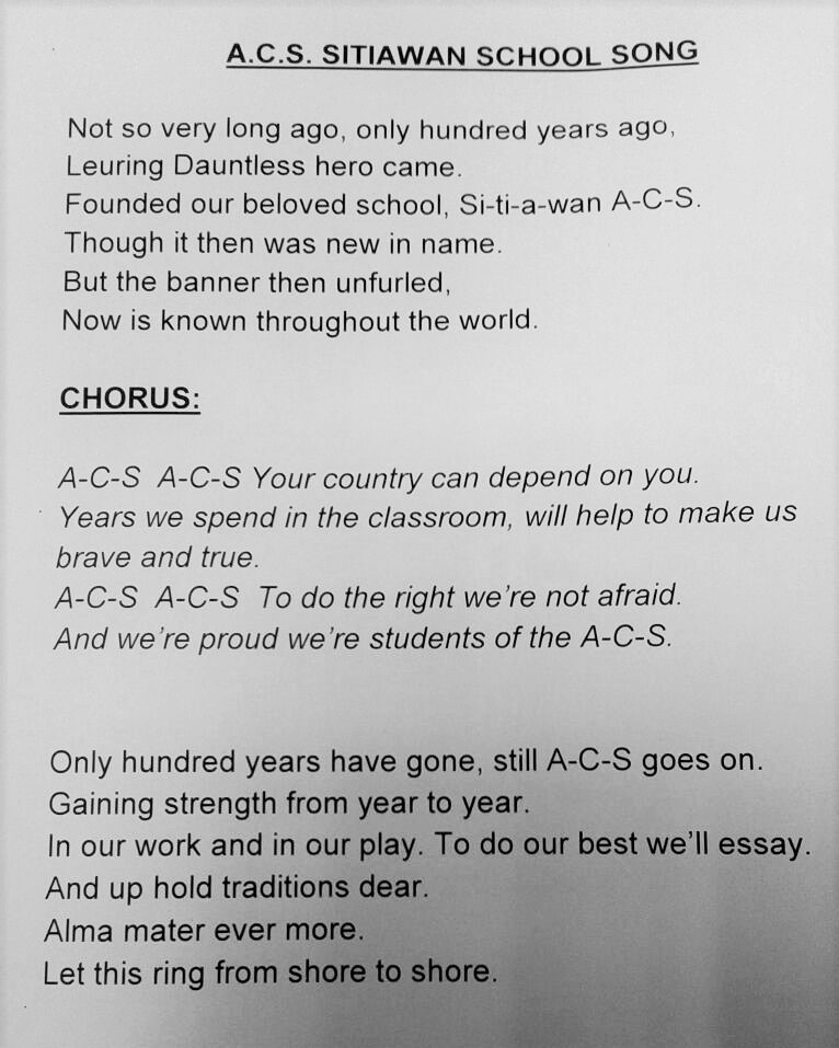 ACS Sitiawan School Song