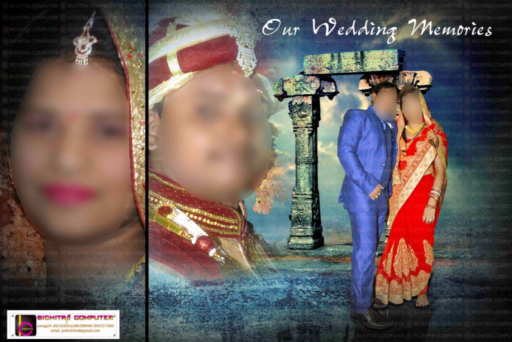 001 - Ajaya - Swapana