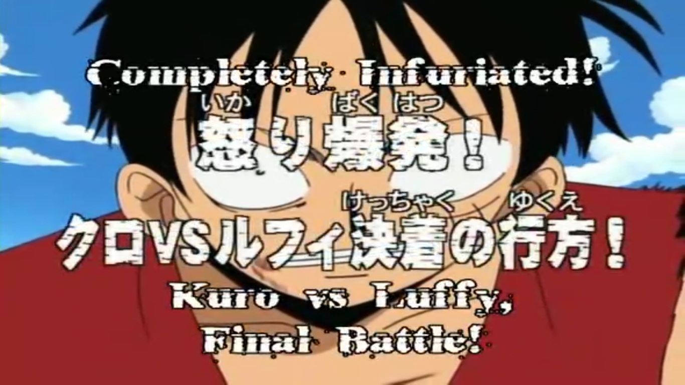 One Piece 017 (Kuro Arc) Angry Explosion! Kuro vs. Luffy! How It Ends!