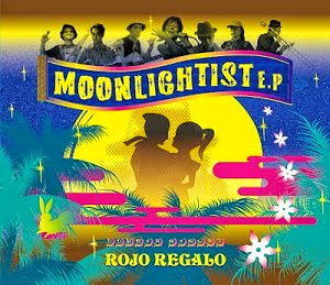 MOONLIGHTIST E.P