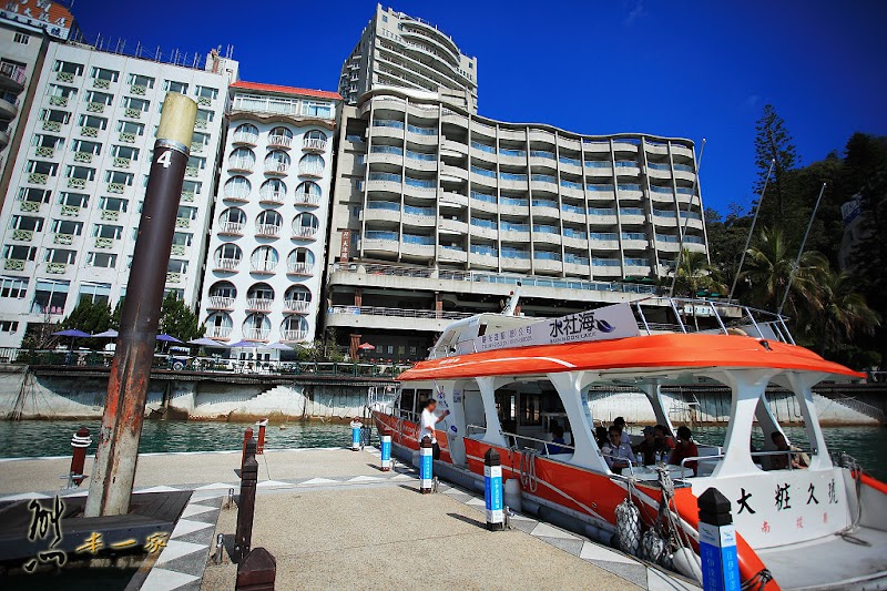 日月潭水社碼頭住宿|水社海渡假民宿|武舉石