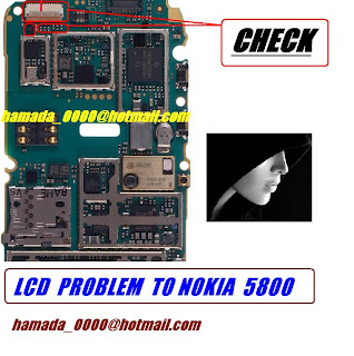 g shock lcd problem