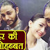 Has Gauahar Khan finds new Love find out who she is dating