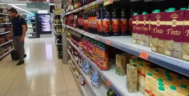 Κορωνοϊός: Χαμός σε σούπερ μάρκετ στην Αυστραλία - «Θα σε σκοτώσω» Κορωνοϊός: Χαμός σε σούπερ μάρκετ στην Αυστραλία - «Θα σε σκοτώσω»