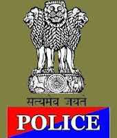 Career in Police Department Career After 12th