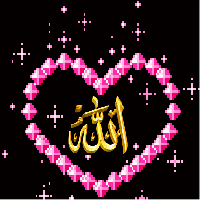 Gambar Animasi Cinta Allah Bergerak Status Bbm Android Islami Love