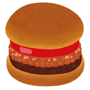 ハンバーガーのイラスト（ミートソース）