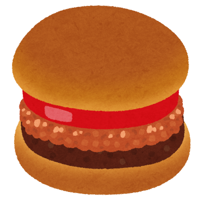 ハンバーガーのイラスト ミートソース かわいいフリー素材集 いらすとや