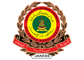 Jabatan kehakiman syariah Logo Vector Jabatan kehakiman syariah Logo Vector