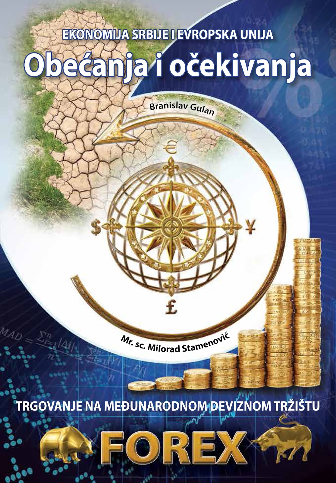 Forex trgovanje - knjige