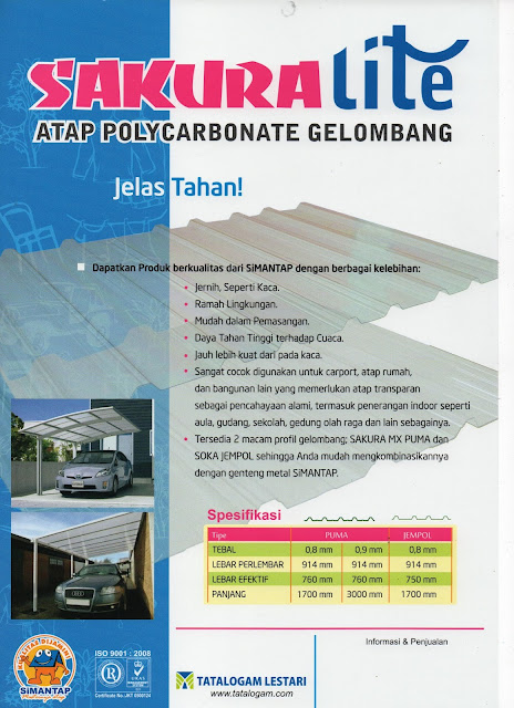 ATAP TRANSPARAN | SAKURA LITE