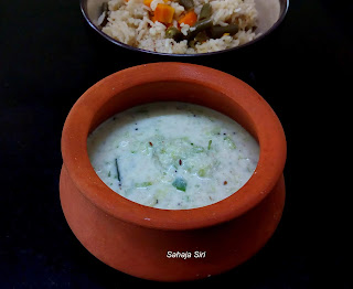 Snake gourd Raita