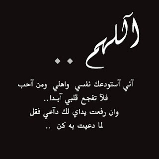 صور حلوه 2017 , احلي صور جديدة , صور جميلة جدا صور حلوه 2017 , احلي صور جديدة , صور جميلة جدا
